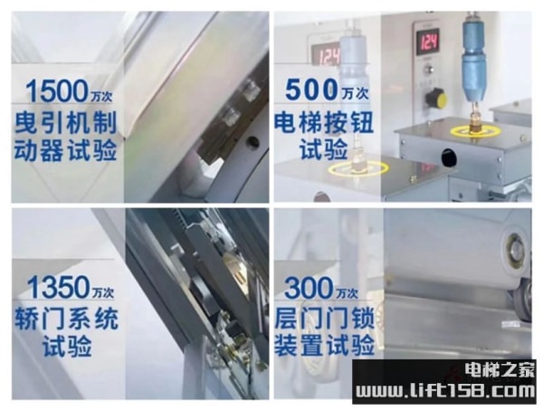 319三菱4_电梯之家-new.jpg 319三菱4_电梯之家-new.jpg