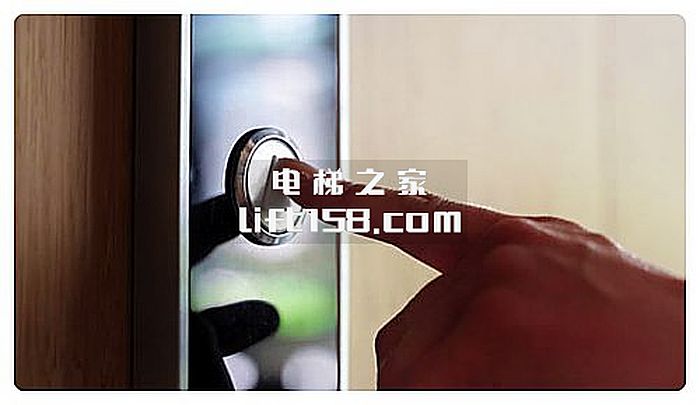 电梯之家_电梯封面 (87)_电梯之家.jpg