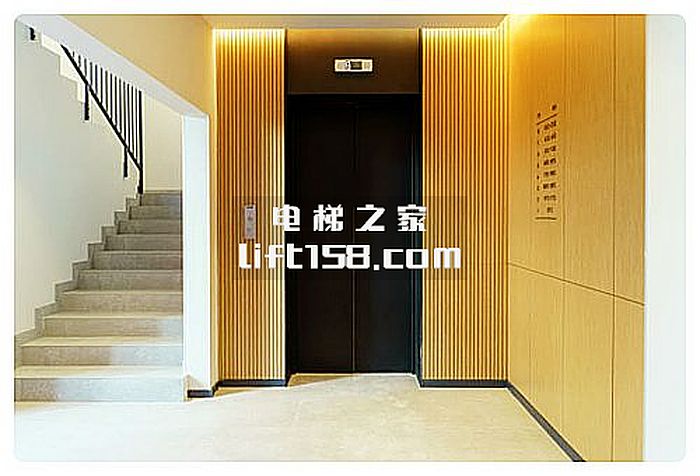 电梯之家_电梯封面 (70)_电梯之家.jpg