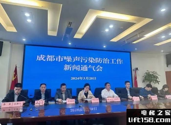 电梯噪音抽查_电梯之家.jpg 电梯噪音抽查_电梯之家.jpg