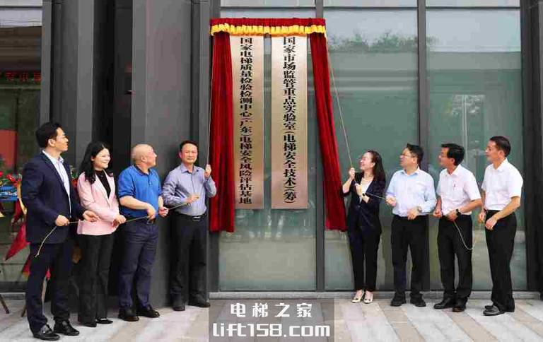 电梯国检1_电梯之家.jpg 电梯国检1_电梯之家.jpg