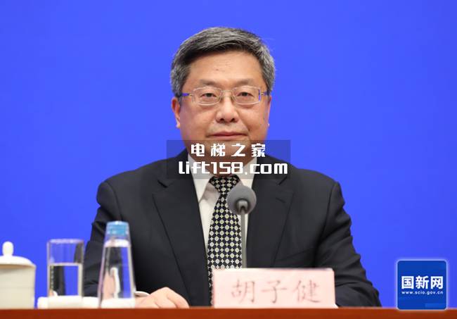 行动方案_电梯之家.jpg