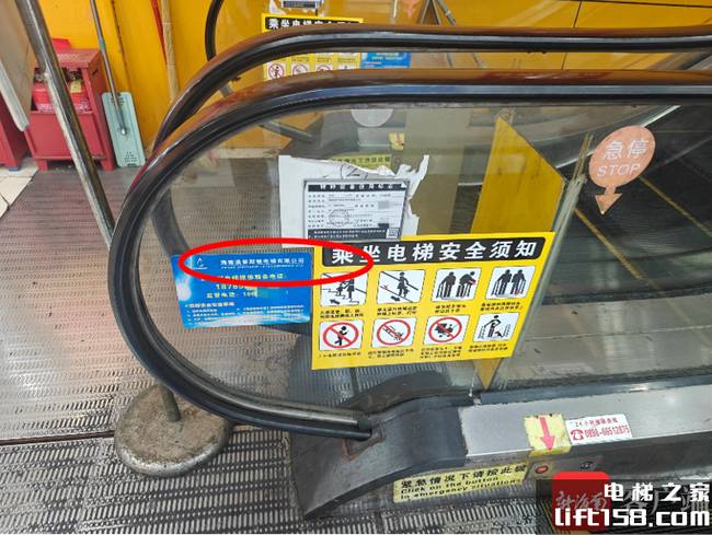 海口扶梯事故4_电梯之家.jpg
