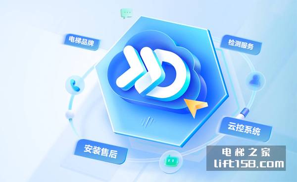 电梯之家蓝图_电梯之家.jpg
