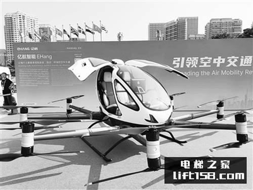 无人驾驶飞机_电梯之家.jpg 无人驾驶飞机_电梯之家.jpg