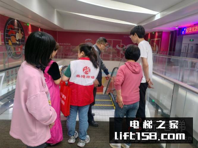 电梯隐患排查_电梯之家.jpg