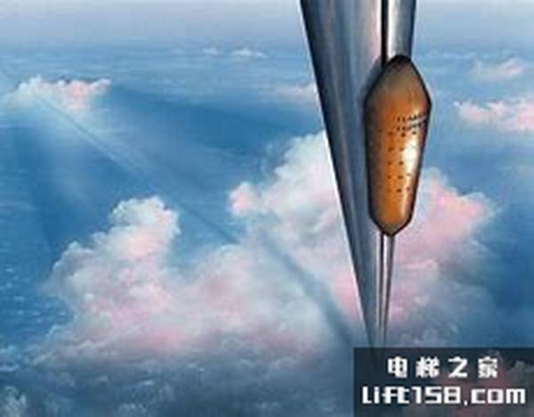 航空太空电梯_电梯之家.jpg