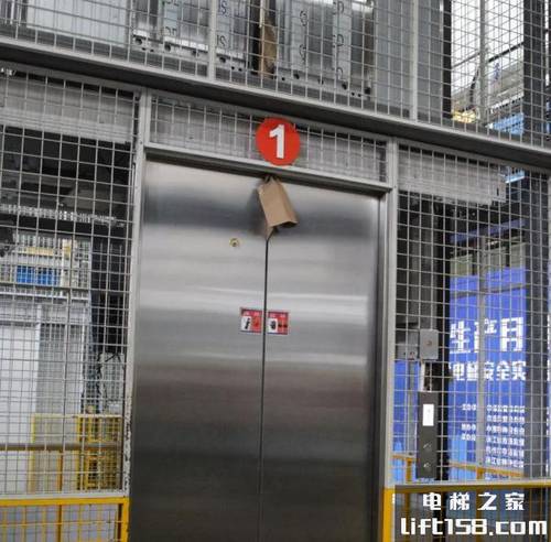 电梯现场实验2_电梯之家.jpg