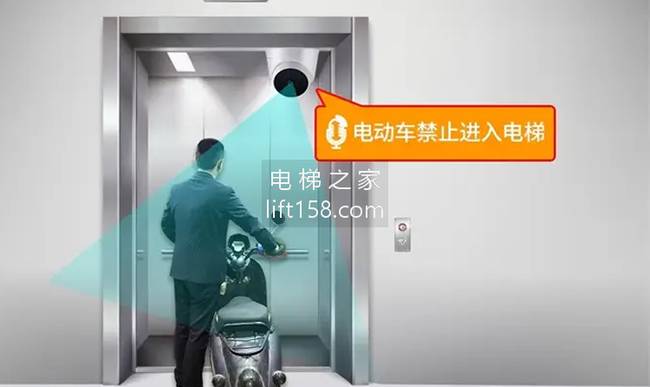 电车阻挡_电梯之家.jpg