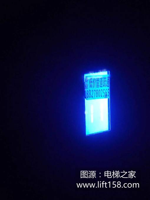 电梯之源2_电梯之家.jpg