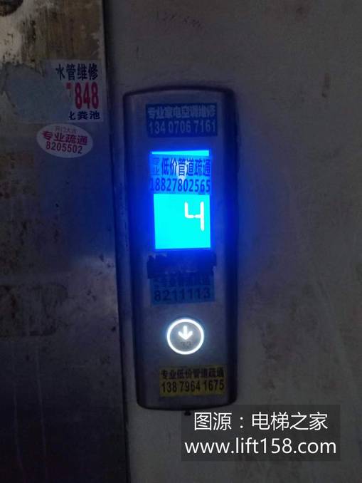 电梯之源5_电梯之家.jpg
