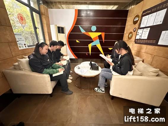 社区治理_电梯之家.jpg