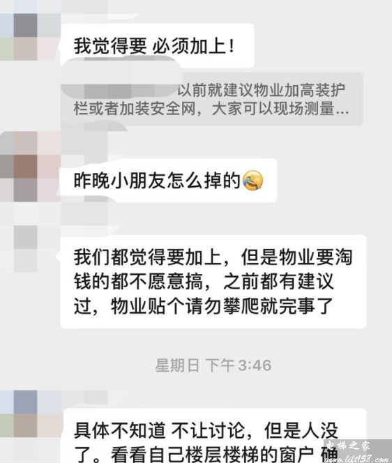 8.30_5_结果.jpg