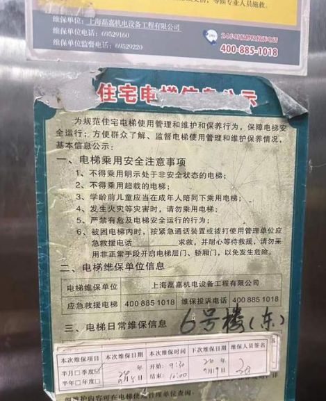 9.11_3_结果.jpg