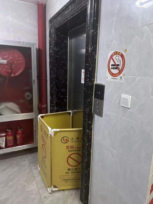 9.11_5_结果.jpg