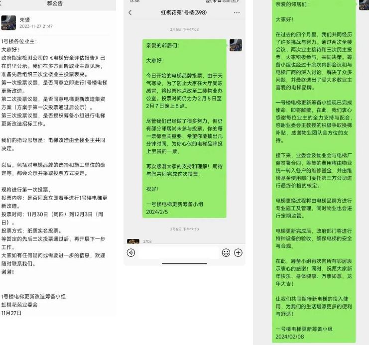 9.28_4_结果.jpg