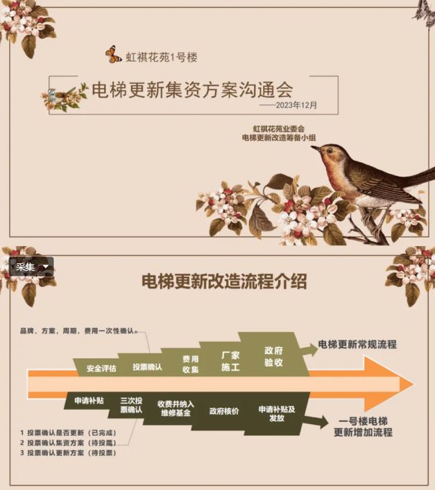 9.28_5_结果.jpg