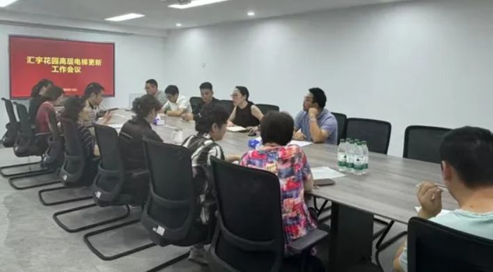 10.25_2_结果.jpg