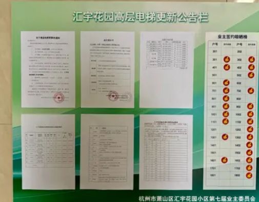 10.25_3_结果.jpg