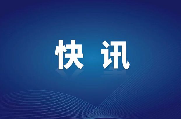 11.9_结果.jpg
