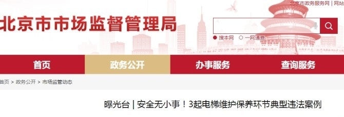 图片16.jpg