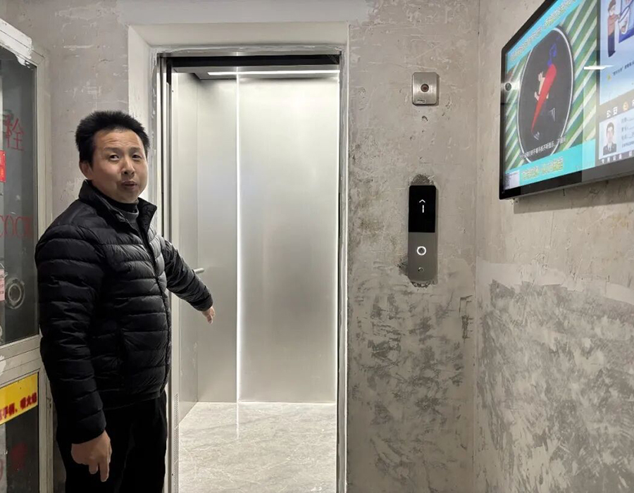 安静又平稳 | 松江方松街道推进23台老旧电梯更新