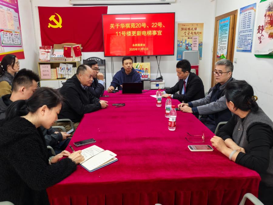 26013002-2.jpeg 26013002-2.jpeg