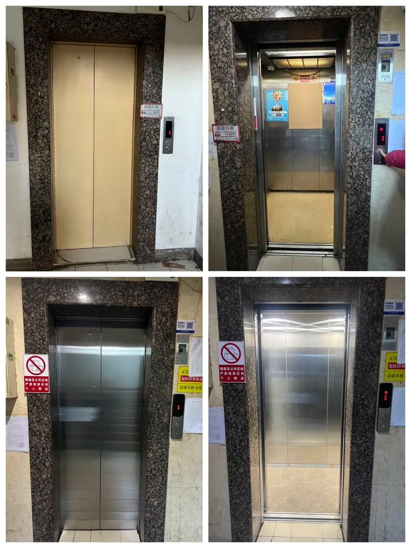 电梯换新、凉亭升级、墙面美颜,社区民生改造密集“上新”