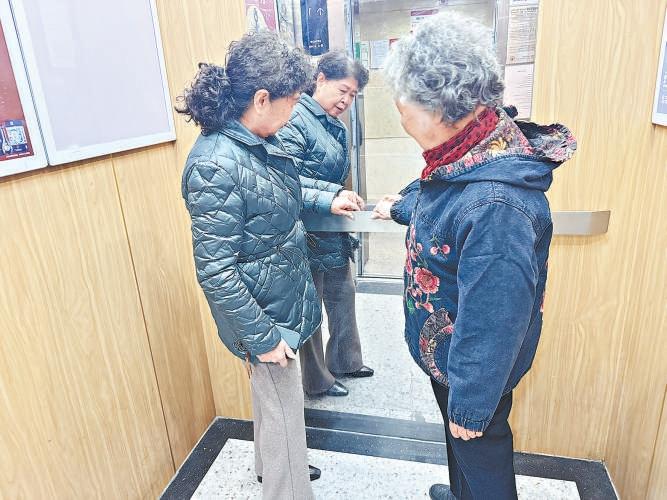 一次大修 质保十年 南磨房老电梯更新模式获全国推荐