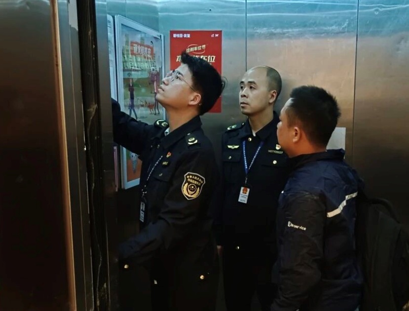 江西省定南县市场监管局扎实推进住宅小区电梯安全专项整治