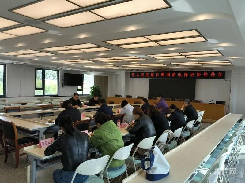 86部老旧电梯焕新 北京朝阳区垡头街道守护居民“上下安心”