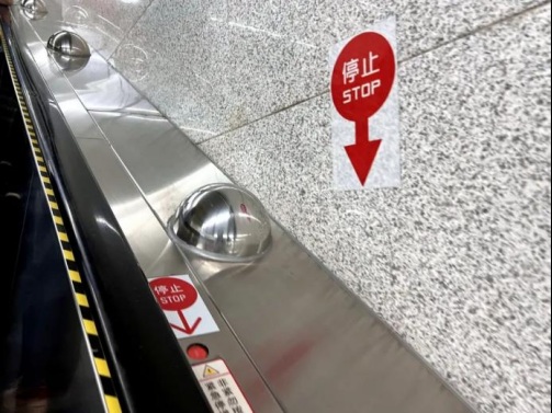 福建厦门市特检院：解锁扶梯“小凸点”的大守护