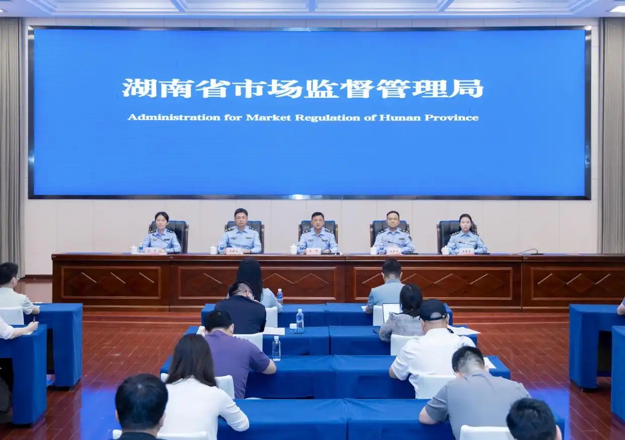 湖南筑牢住宅电梯安全防线：从严整治低价内卷，守护群众“脚下安全”