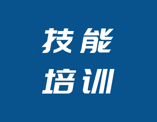 湖北举办电梯行业关键岗位技术能力提升专题培训班