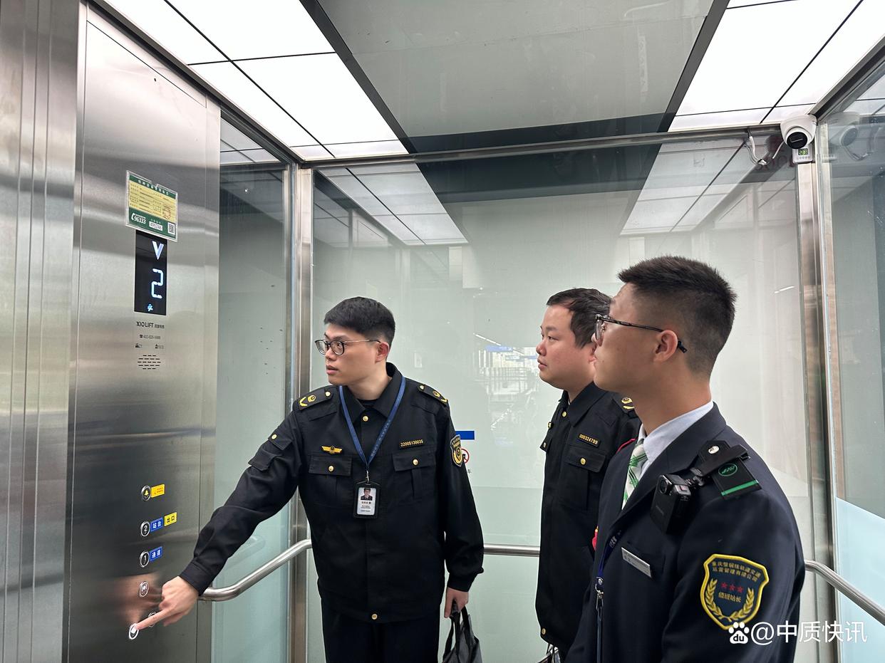 守护群众乘梯安全｜重庆市铜梁区市场监管局深化电梯维保质量提升