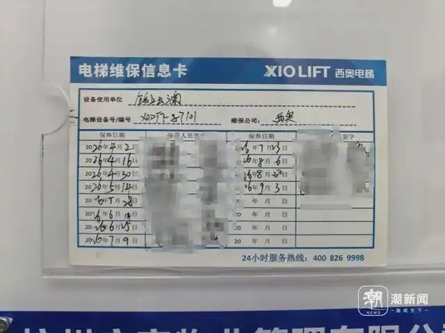 8.jpg 8.jpg