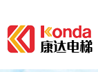 康达电梯
