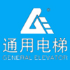 通用电梯