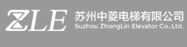 中菱电梯