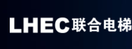 联合电梯
