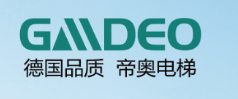 帝奥电梯