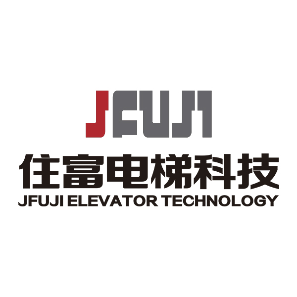 住富电梯