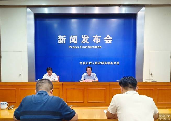 马鞍山:启动电梯更新行动,消除“高龄”电梯安全隐患